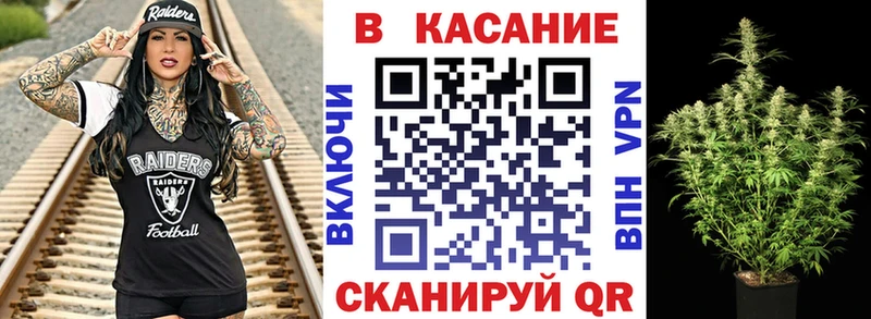 Где купить наркоту Городище ГАШ  Каннабис  Вейп ТГК  Меф мяу мяу  КОКАИН  hydra маркетплейс  Амфетамин 