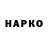 МЕФ VHQ Andrey BearDed