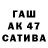 Метадон мёд BiLLi Channel