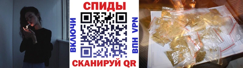 БУТИРАТ бутик  гидра зеркало  Городище 