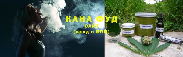 кокаин премиум Беломорск