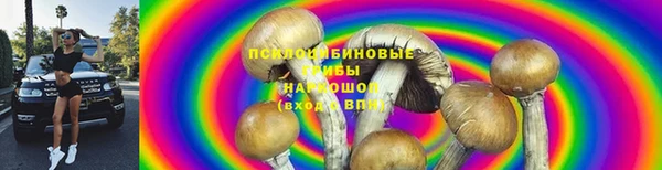 кокаин премиум Беломорск