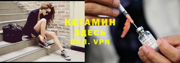кокс Белоозёрский