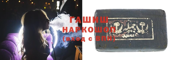кокс Белоозёрский