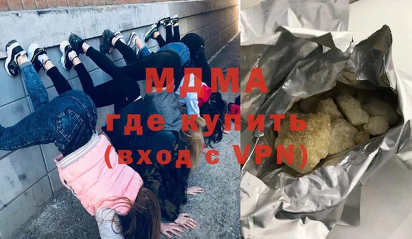 кокс Белоозёрский