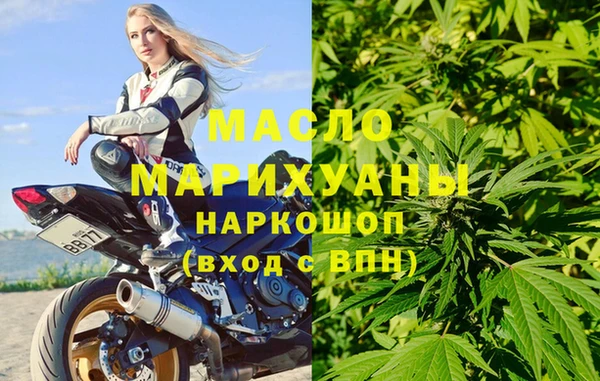 кокаин премиум Беломорск