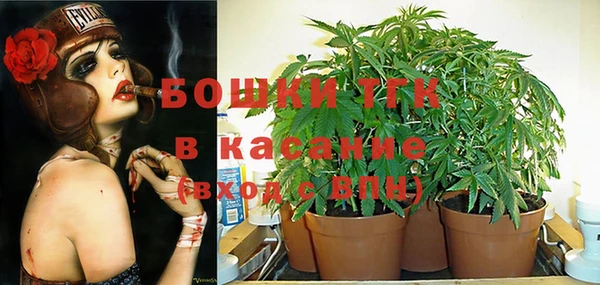 кокаин премиум Беломорск