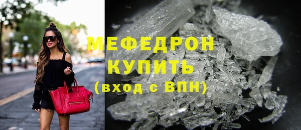 кокс Белоозёрский