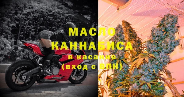 кокс Белоозёрский