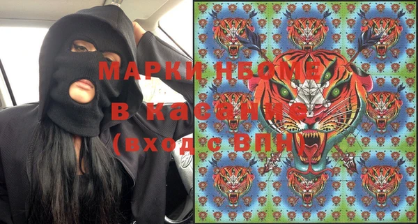 кокс Белоозёрский