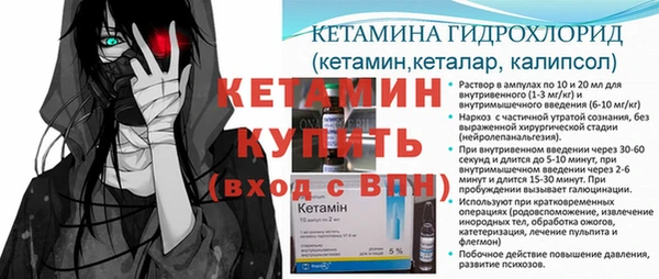 кокс Белоозёрский