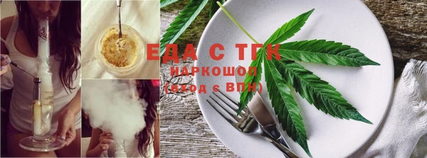 кокс Белоозёрский