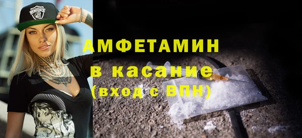 кокс Белоозёрский